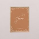 Warm Nest - Terracotta