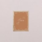 Warm Nest - Terracotta