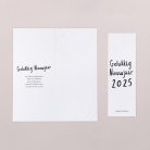 Precious year - Snow