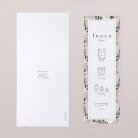 Sweet dreams - Beige